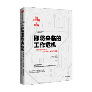 ������(l��i)�R�Ĺ���Σ�C(j��)����(sh��)�ֽ�(j��ng)��(j��)�r(sh��)���Ĺ�������(zh��n)���D(zhu��n)���c�C(j��)��