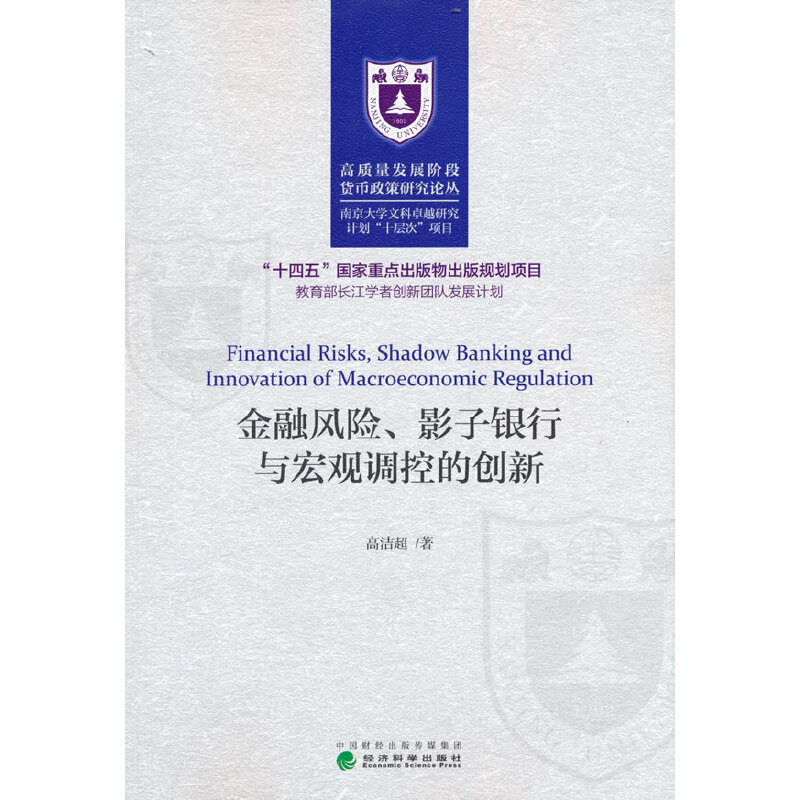 �����L(f��ng)�U(xi��n)��Ӱ���y���c���^�{(di��o)�صĄ�(chu��ng)��