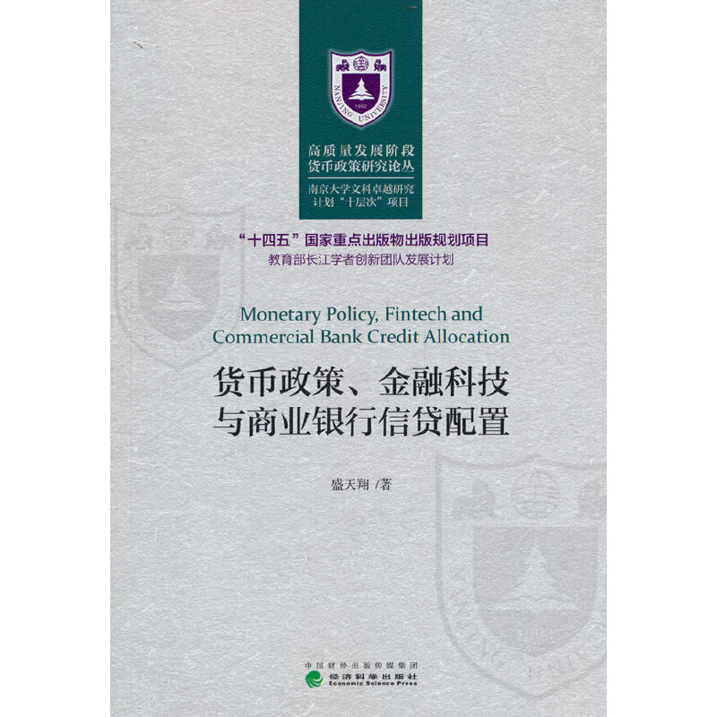 ؛�����������ڿƼ��c�̘I(y��)�y�����J����