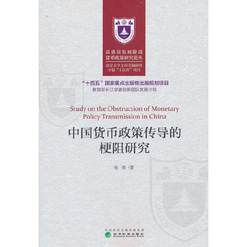 �Ї�؛�����߂���(d��o)�Ĺ����о�