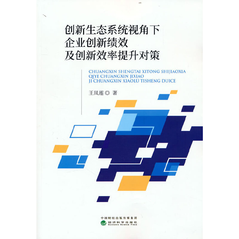 ��(chu��ng)�����B(t��i)ϵ�y(t��ng)ҕ������I(y��)��(chu��ng)�¿�Ч����(chu��ng)��Ч����������