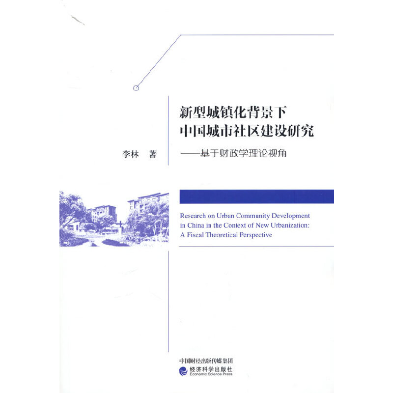 ���ͳ��(zh��n)���������Ї�������^(q��)���O(sh��)�о�--����ؔ���W(xu��)��Փҕ��