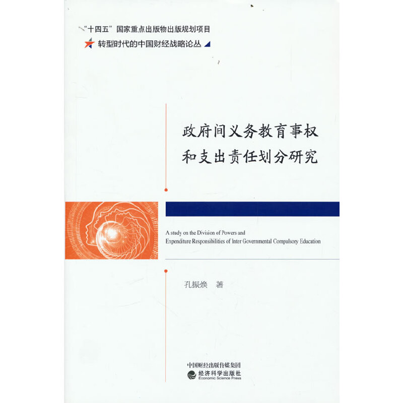 �����g�x��(w��)������(qu��n)��֧��؟�΄����о�