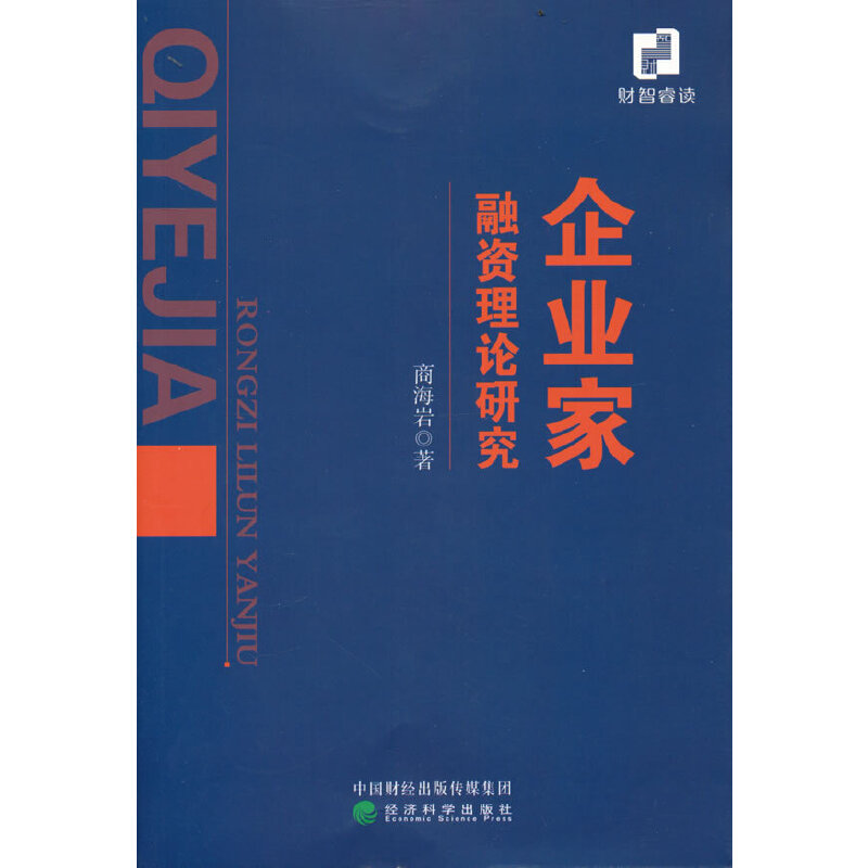 ��I(y��)�����Y��Փ�о�