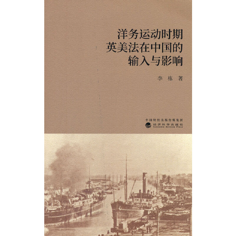 ���(w��)�\(y��n)��(d��ng)�r(sh��)��Ӣ�������Ї�(gu��)��ݔ���cӰ�