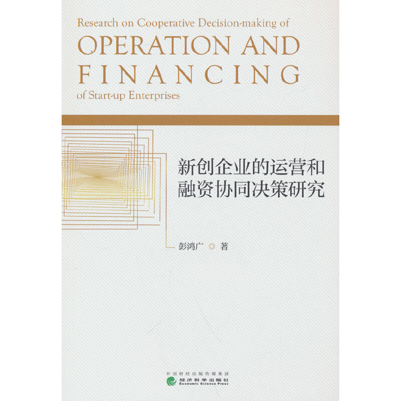 ��(chu��ng)��I(y��)���\�I�����Y�f(xi��)ͬ�Q���о�