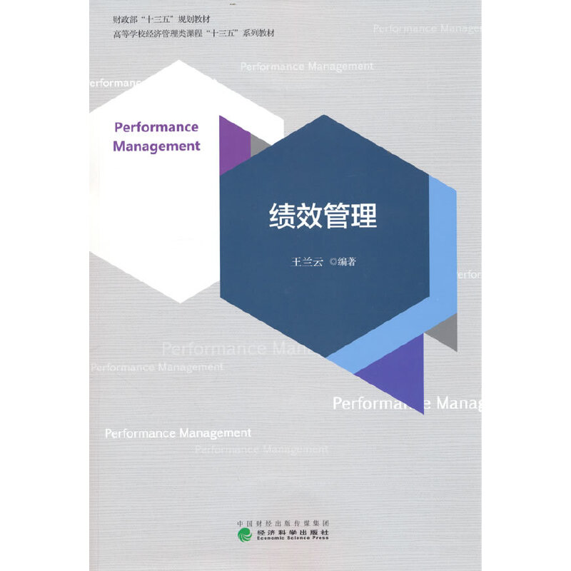 ��Ч����