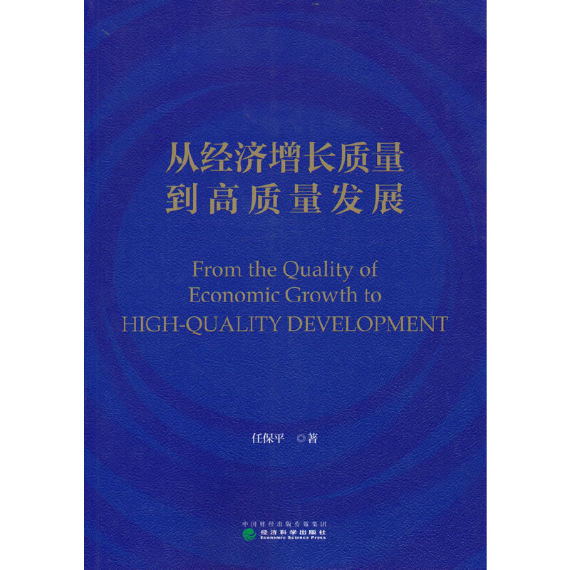 �Ľ�(j��ng)��(j��)���L(zh��ng)�|(zh��)�������|(zh��)���l(f��)չ