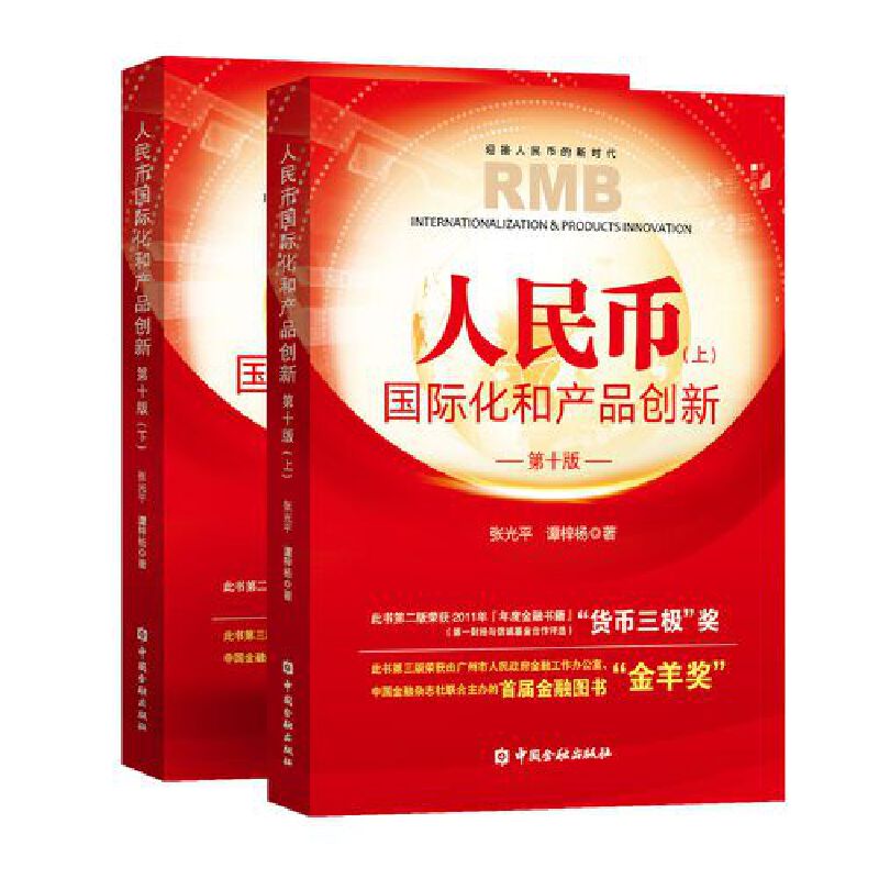 ����Ň�(gu��)�H���ͮa(ch��n)Ʒ��(chu��ng)��(��ʮ��)������(c��)��