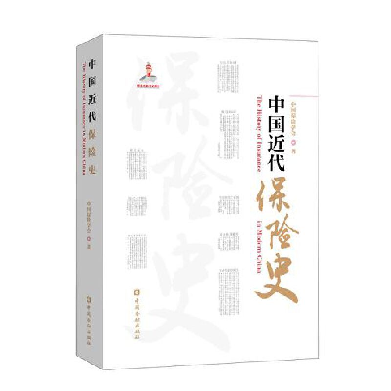 �Ї�(gu��)�������U(xi��n)ʷ