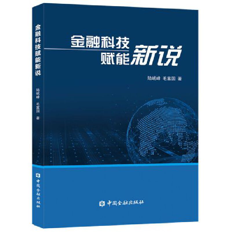 ���ڿƼ��x�����f(shu��)