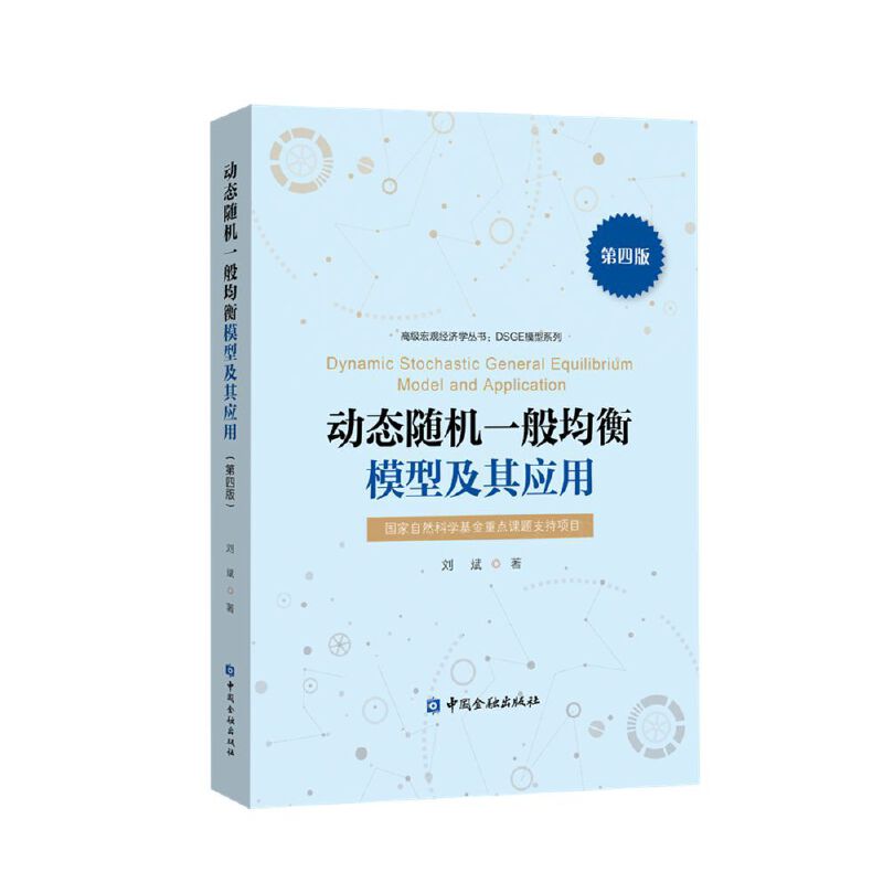 �ӑB(t��i)�S�Cһ�����ģ�ͼ��䑪(y��ng)��(���İ�)