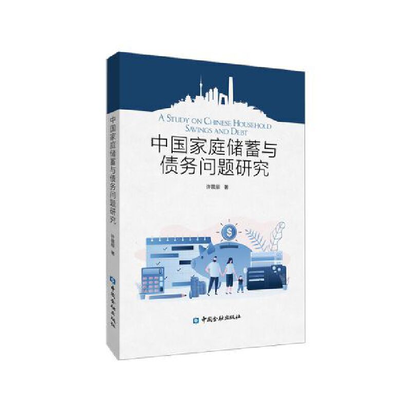 �Ї���ͥ�����c����(w��)���}�о�