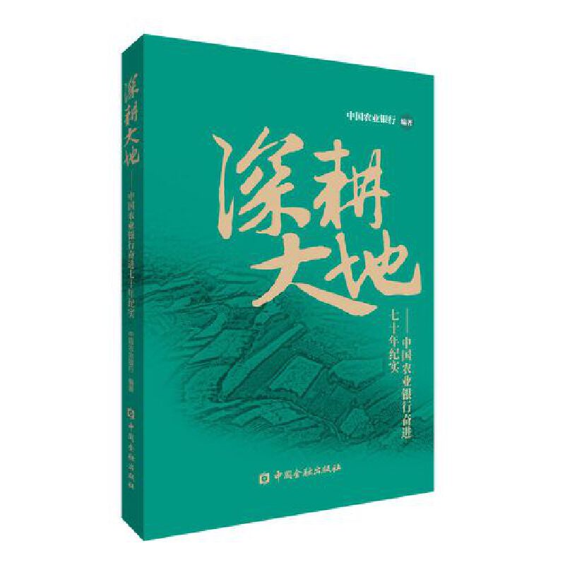 �����ء����Ї��r(n��ng)�I(y��)�y�Њ^�M(j��n)��ʮ��o(j��)��(sh��)