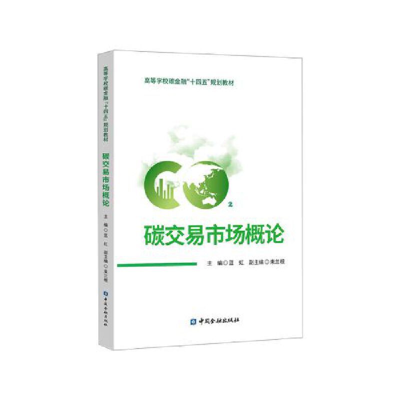 ̼�����Ј���Փ