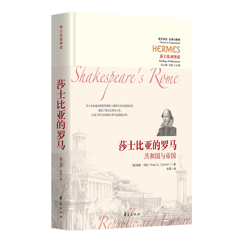 ɯʿ�ȁ����_�R�����͇��c�ۇ�