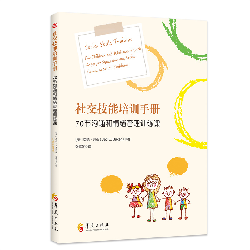 �罻������Ӗ�փԣ�70��(ji��)��ͨ����w����Ӗ���n