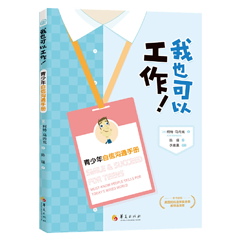 ��Ҳ���Թ��������������Ŝ�ͨ�փ�