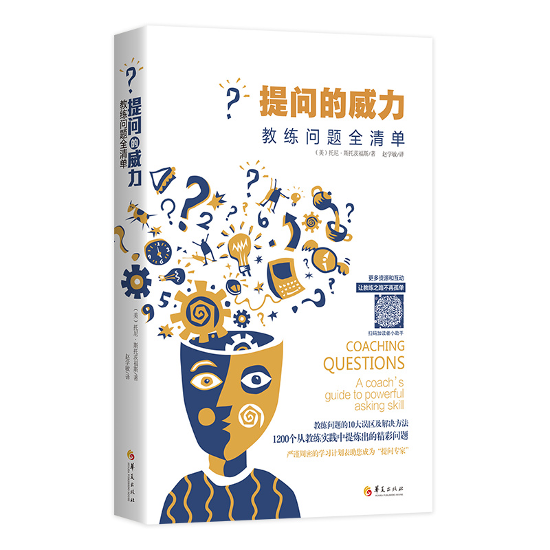 �ᆖ���������̾����}ȫ���