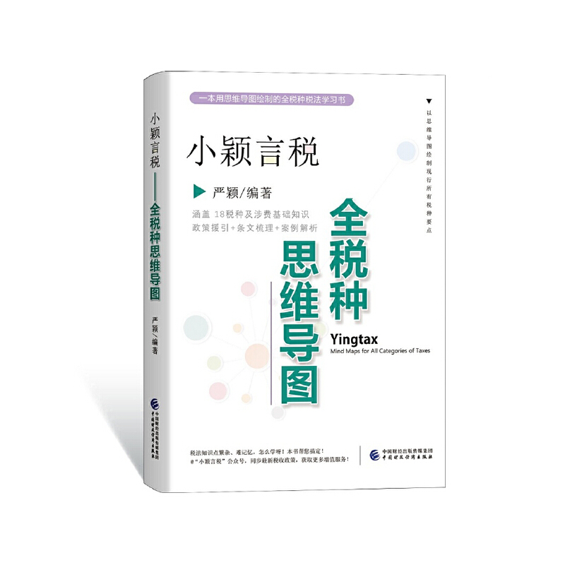 С�f�Զ���ȫ���N˼�S���D