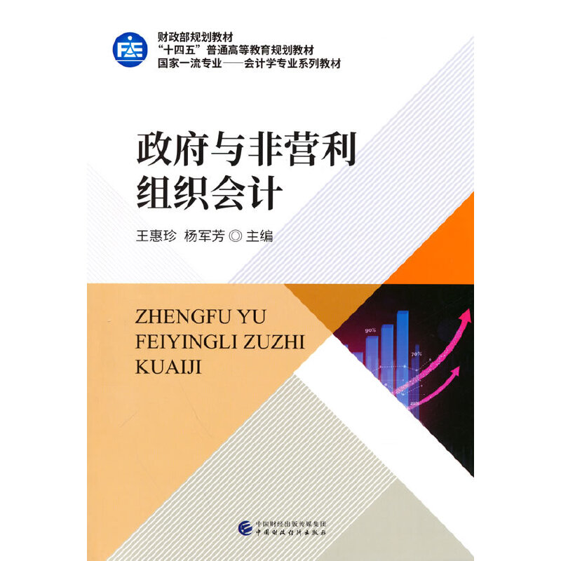 �����c�ǠI���M����Ӌ