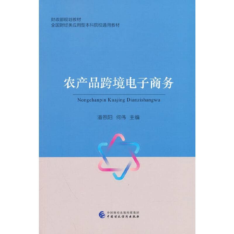 �r�aƷ�羳����̄�