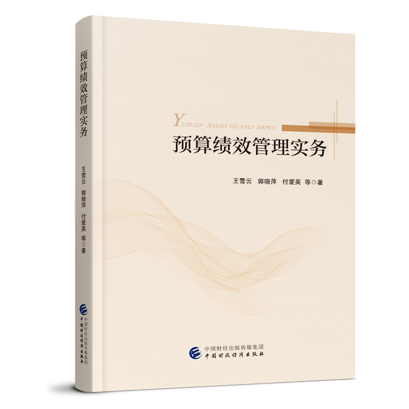 �A(y��)�㿃Ч���팍��(w��)