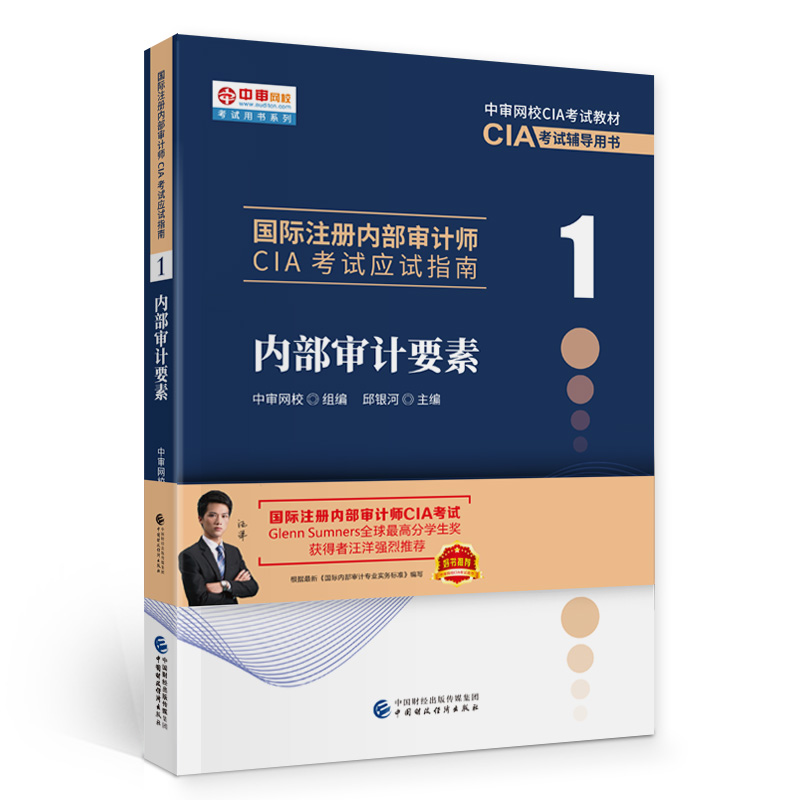 ��(n��i)����ӋҪ��