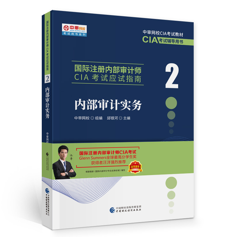 ��(n��i)����Ӌ����