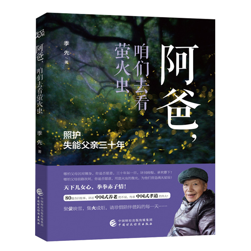 �������ۂ�?n��i)���Ξ���x