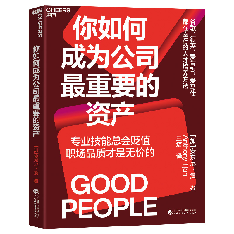 ����γɞ鹫˾����Ҫ���Y�a(ch��n)