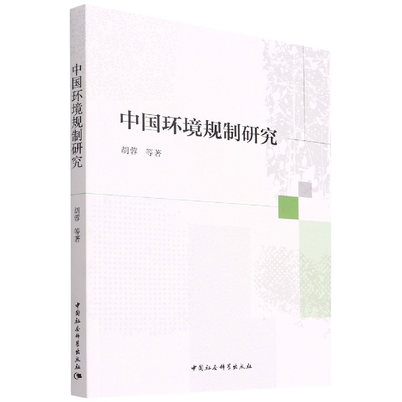 �Ї��h(hu��n)��Ҏ(gu��)���о�