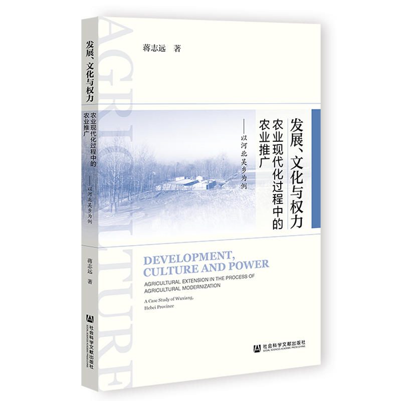 �l(f��)չ���Ļ��c��(qu��n)��