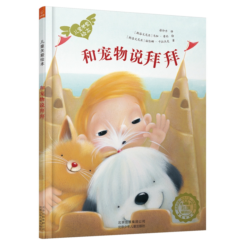 ����ͯ���L��ͯ�P���L�����͌����f�ݰ�