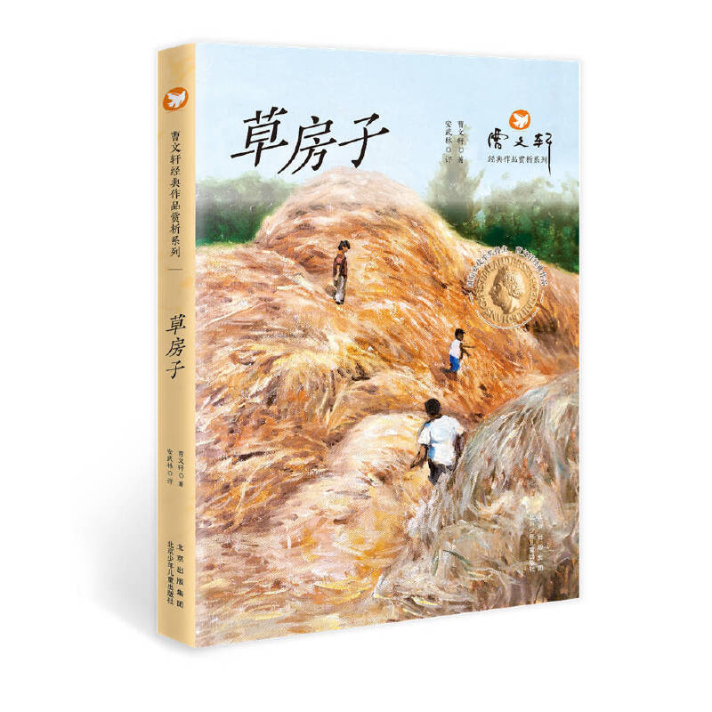 ����܎��(j��ng)����Ʒ�p��ϵ�� �ݷ���