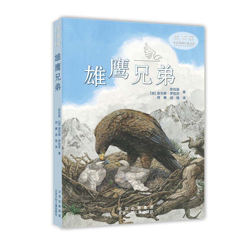 ��ʯϪ�������С�f��� �����ֵ�