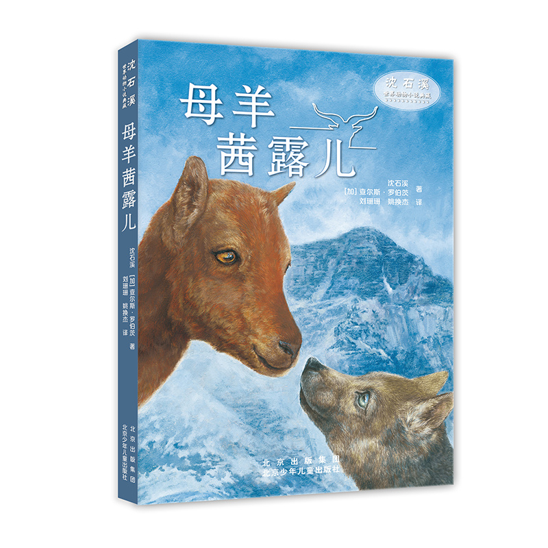 ��ʯϪ�������С�f��� ĸ����¶��