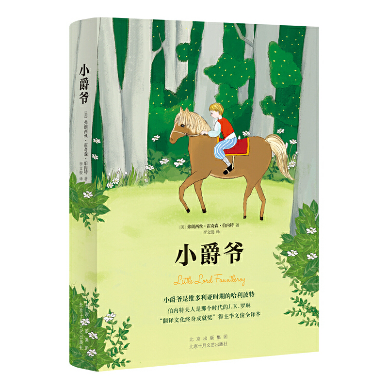 ����(n��i)�ط���ͯ����С����