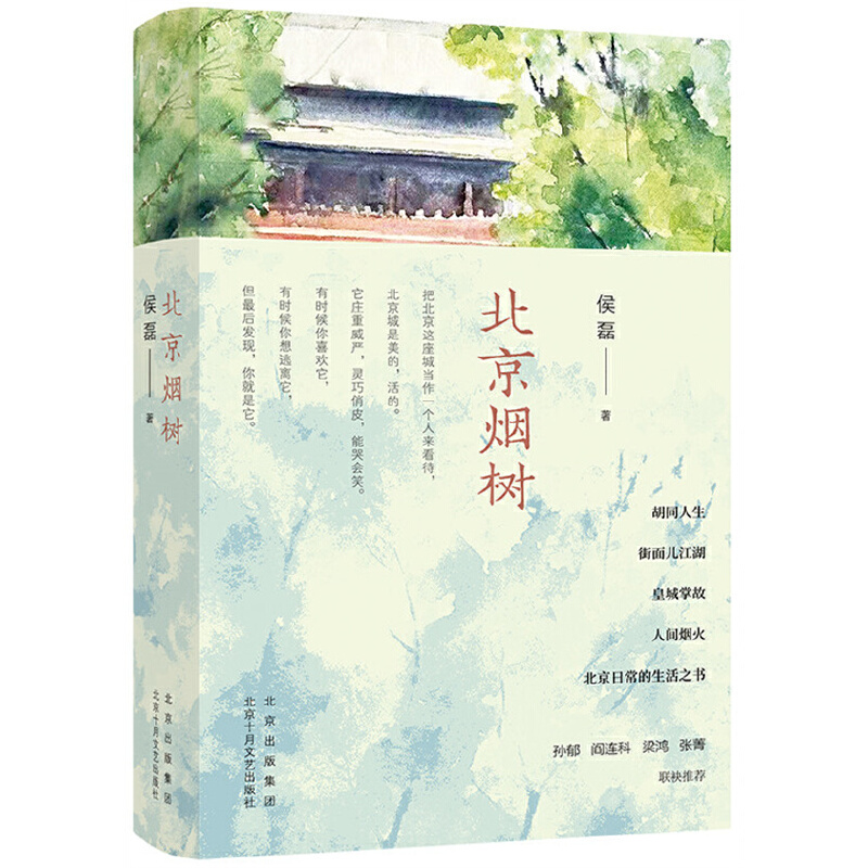 �������䣨�����������±�+22���v����80�����Һ���ɢ������������һλ���p�ġ��ϱ��������еı����ճ����� ��