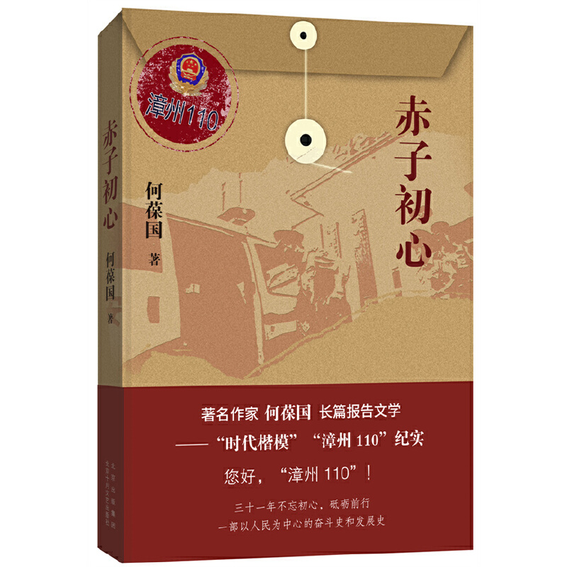 ���ӳ���