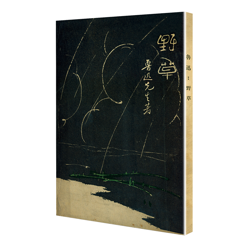 Ұ�ݣ����F(xi��n)���ČW����ԭ����ء�ϵ�У�