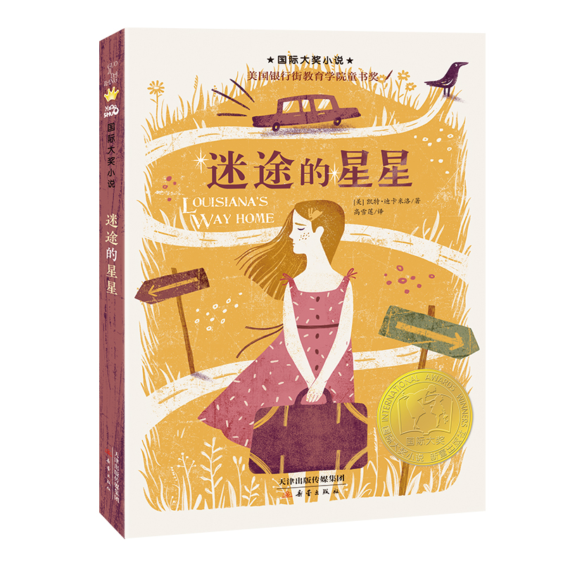 ���H��(ji��ng)С�f--��;������