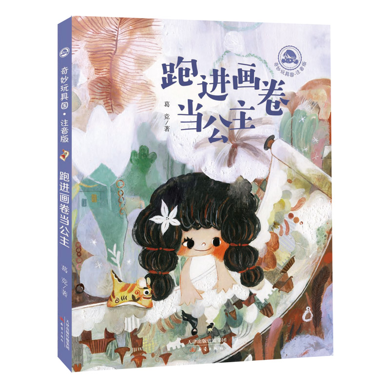 ������߇���ע����--���M����������