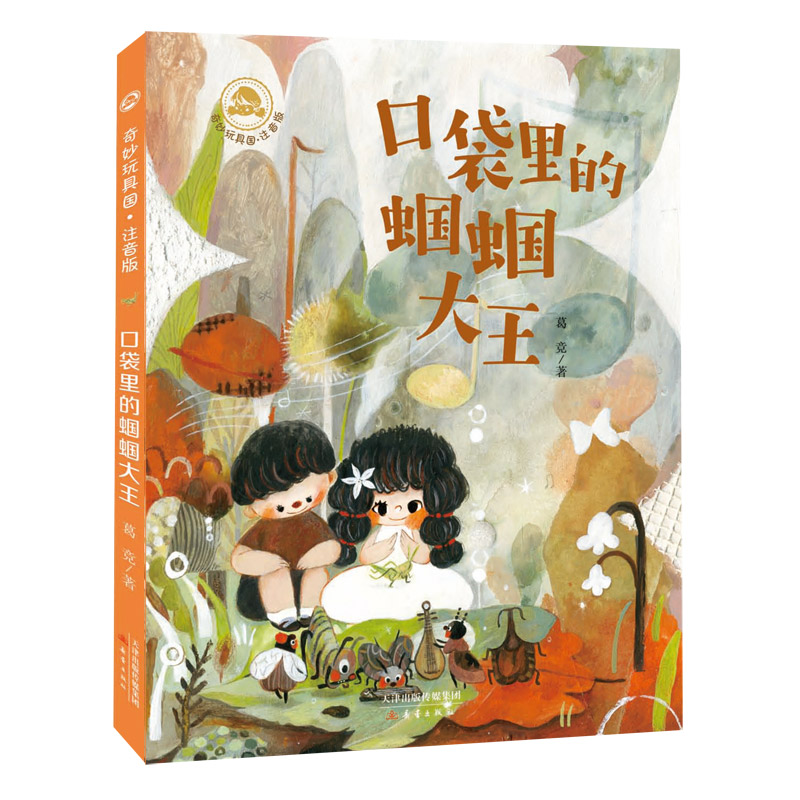 ������߇���ע����--�ڴ�����X�X����