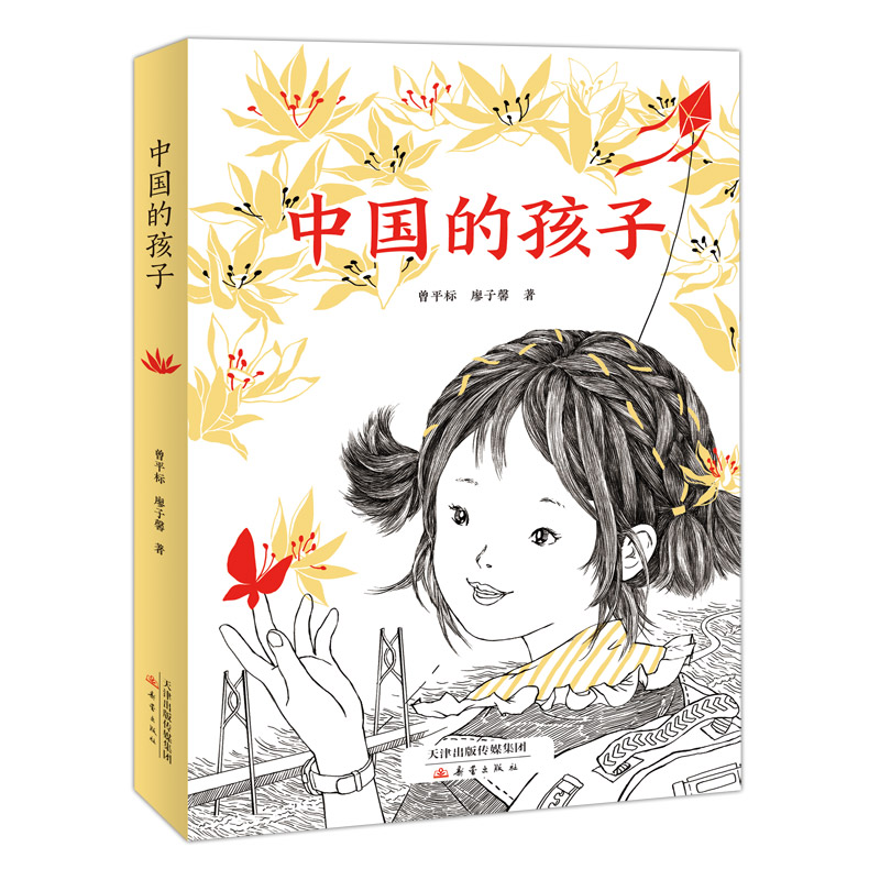 �Ї��ĺ���