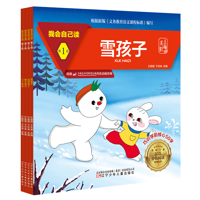 �ҕ��Լ��x ��1��