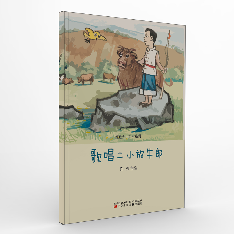 �tɫ�����L��ϵ�У�ȫ��ԣ�