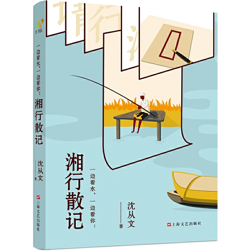 ����ɢӛ ��һ߅��ˮ��һ߅���㣺����ɢӛ��������Ľ�(j��ng)��ɢ�������o���˺͹��l(xi��ng)��õ������