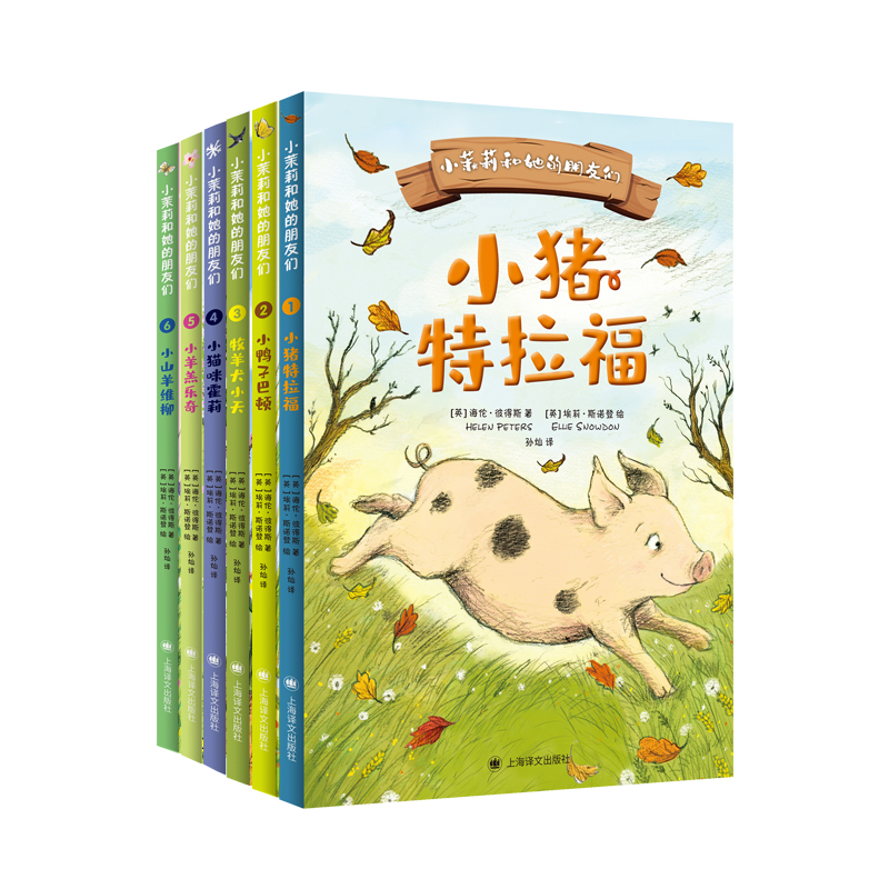 С������������т���ȫ6��(c��)��