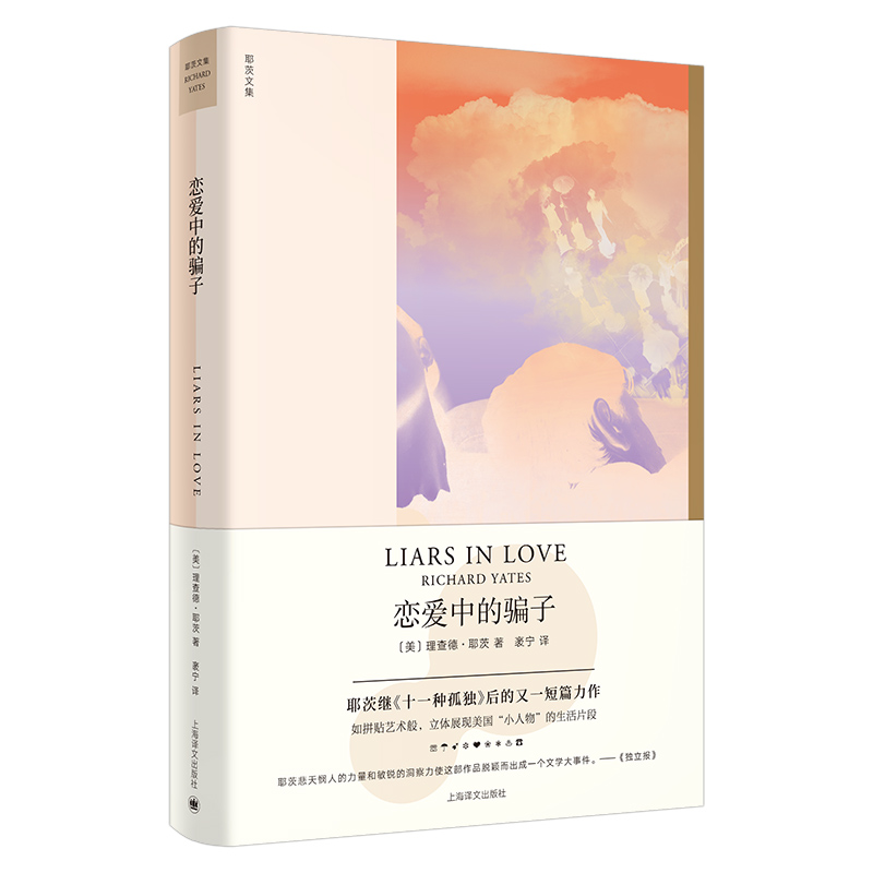 �ِ�(��i)�е��_�ӣ�����¡�Ү���ļ���